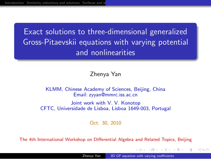 exact solutions to three dimensional generalized gross