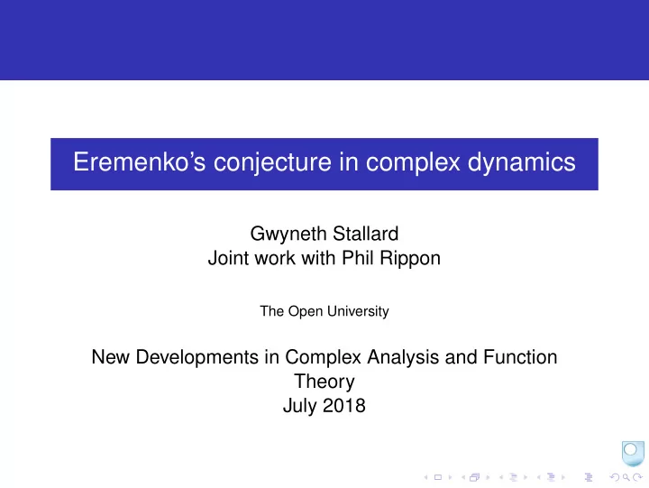 eremenko s conjecture in complex dynamics