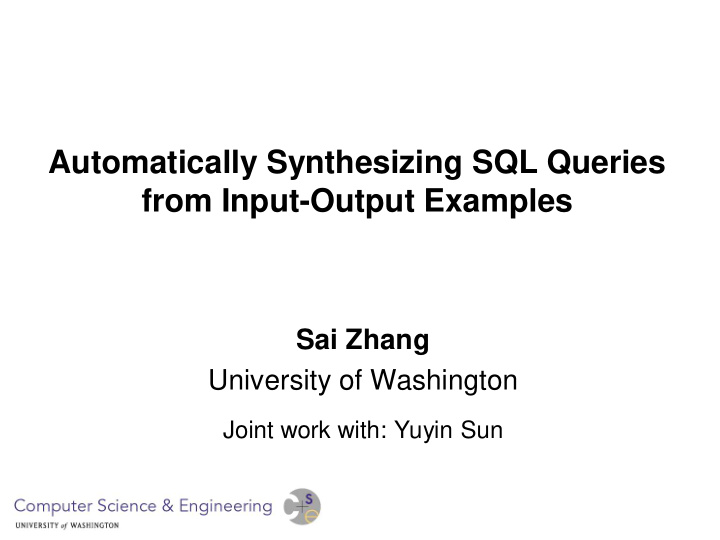 automatically synthesizing sql queries