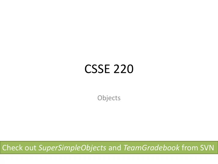 csse 220
