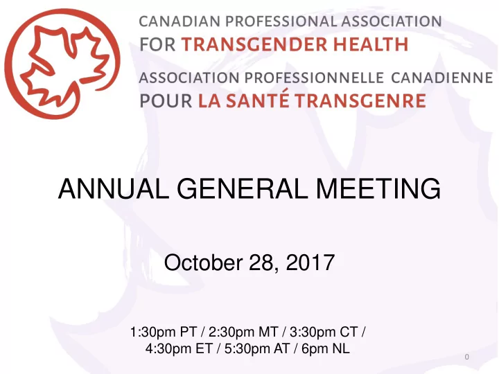 annual general meeting
