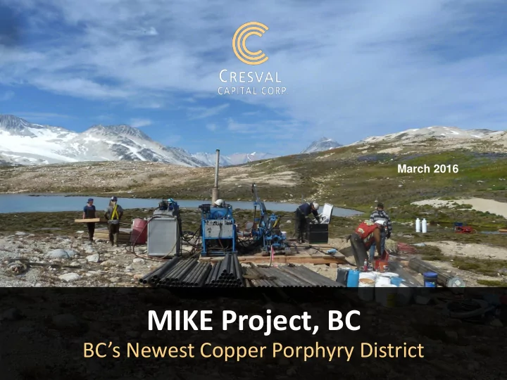 mike project bc
