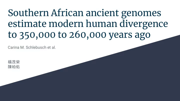 southern african ancient genomes estimate modern human