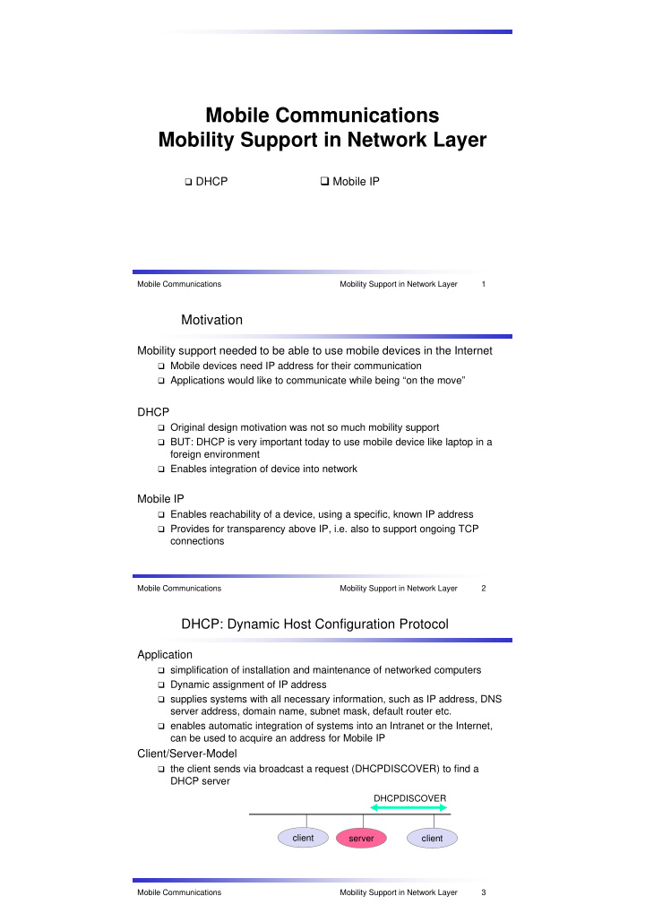 mobile communications mobility support in network layer