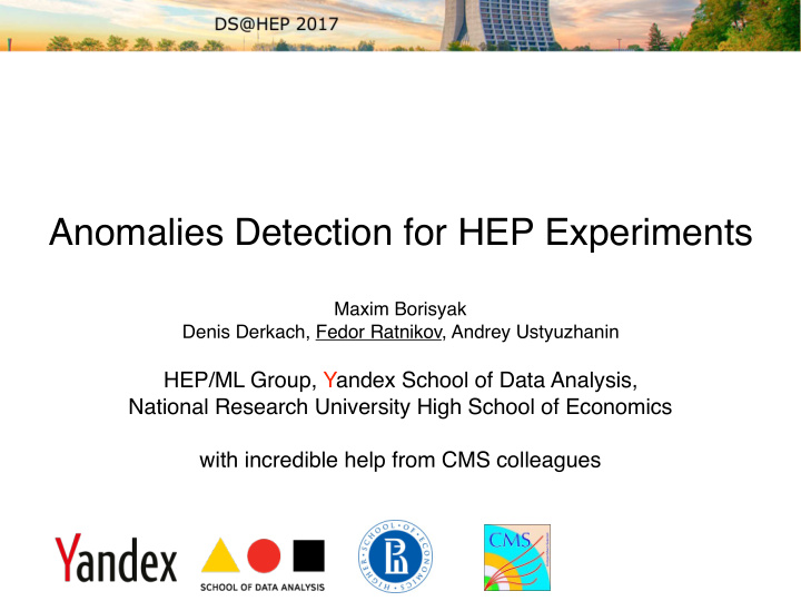 anomalies detection for hep experiments