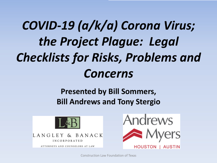 covid 19 a k a corona virus the project plague legal