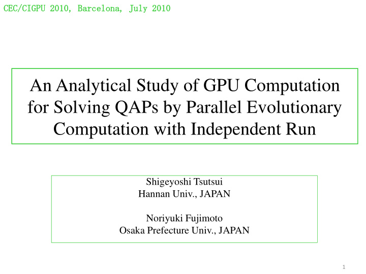 an analytical study of gpu computation