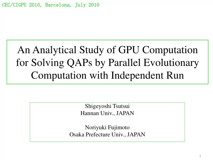 an analytical study of gpu computation