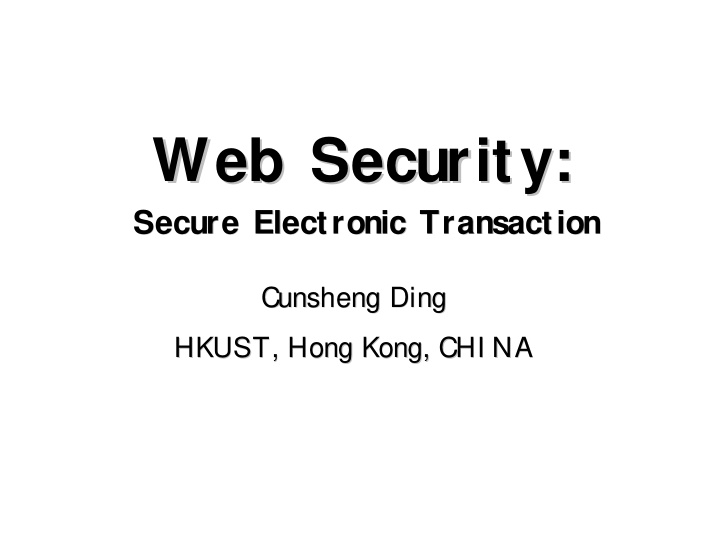 web security web security
