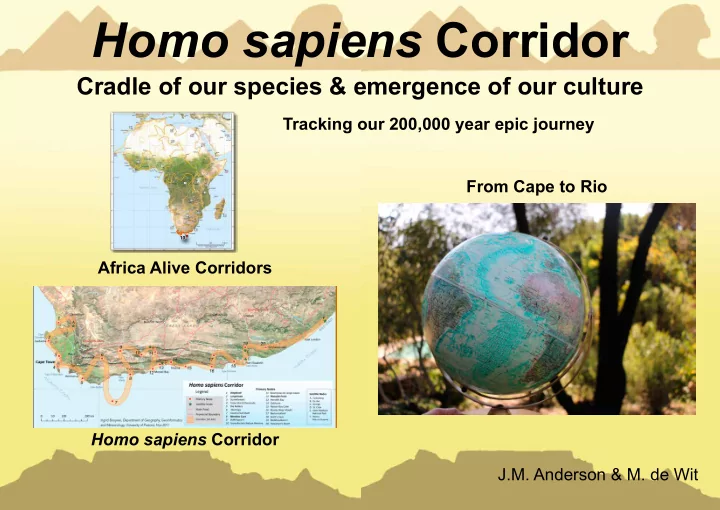 homo sapiens corridor