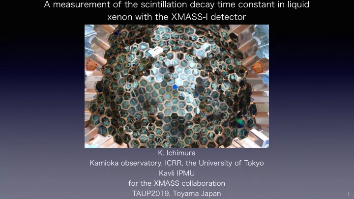 a measurement of the scintillation decay time constant in