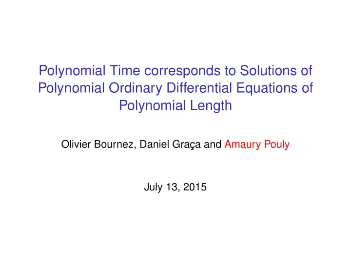 polynomial time corresponds to solutions of polynomial