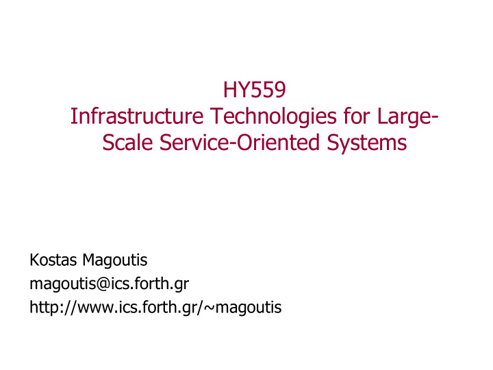 infrastructure technologies for large