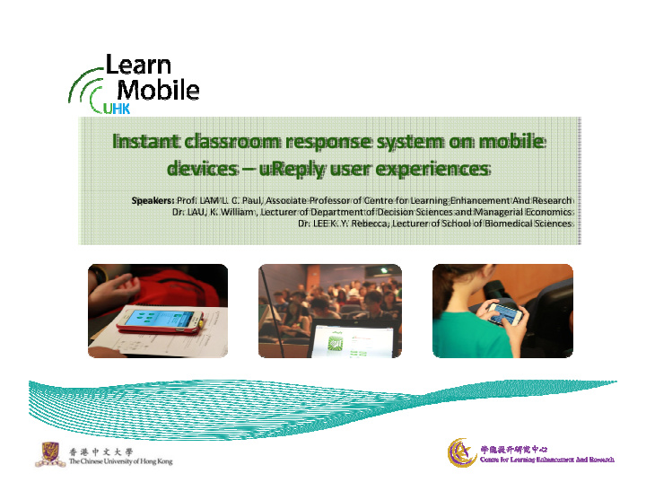 instant classroom response system on mobile instant