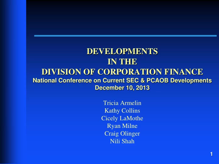 developments in the division of corporation finance