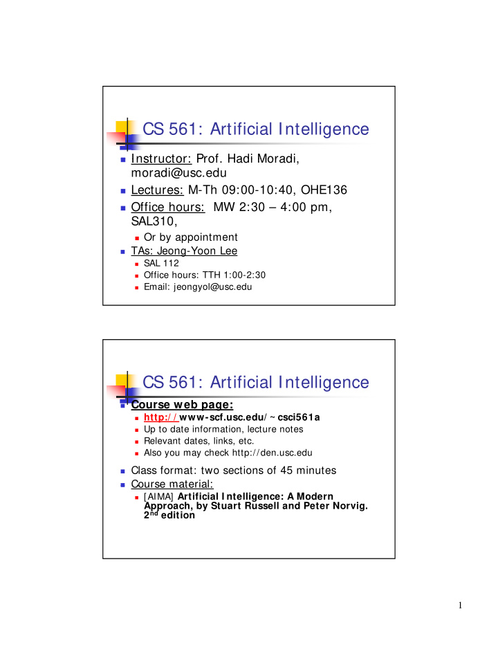 cs 561 artificial intelligence