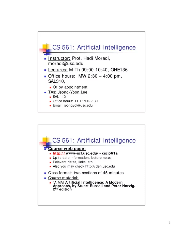 cs 561 artificial intelligence