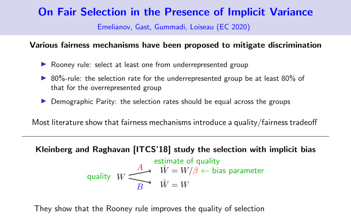 on fair selection in the presence of implicit variance