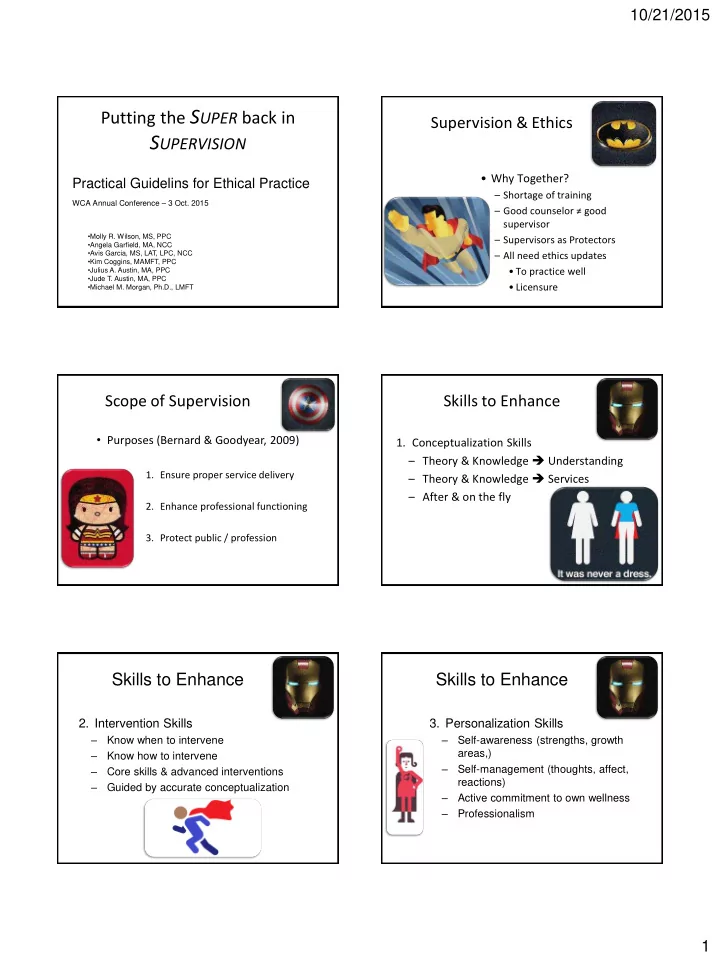 things to remember ethics reminders
