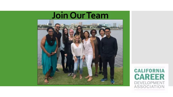 join our team network learn serve lead