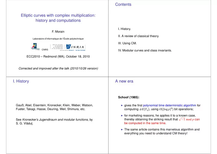 contents elliptic curves with complex multiplication