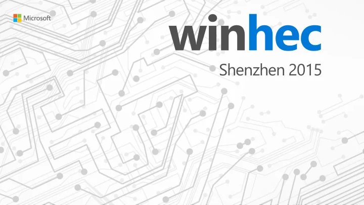 shenzhen 2015