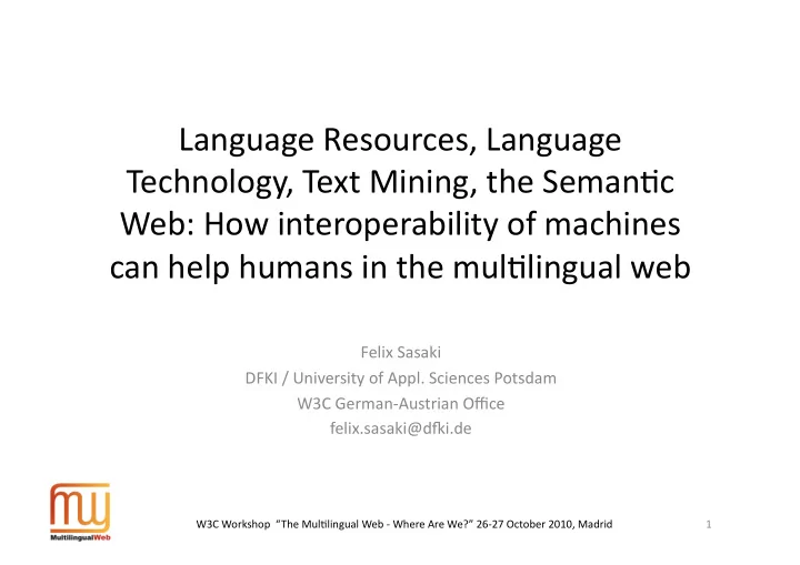 language resources language technology text mining the