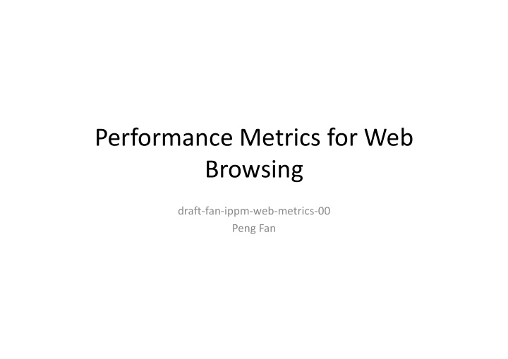 performance metrics for web browsing