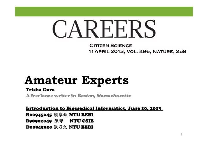 amateur experts