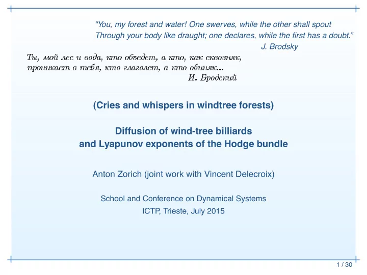 cries and whispers in windtree forests diffusion of wind