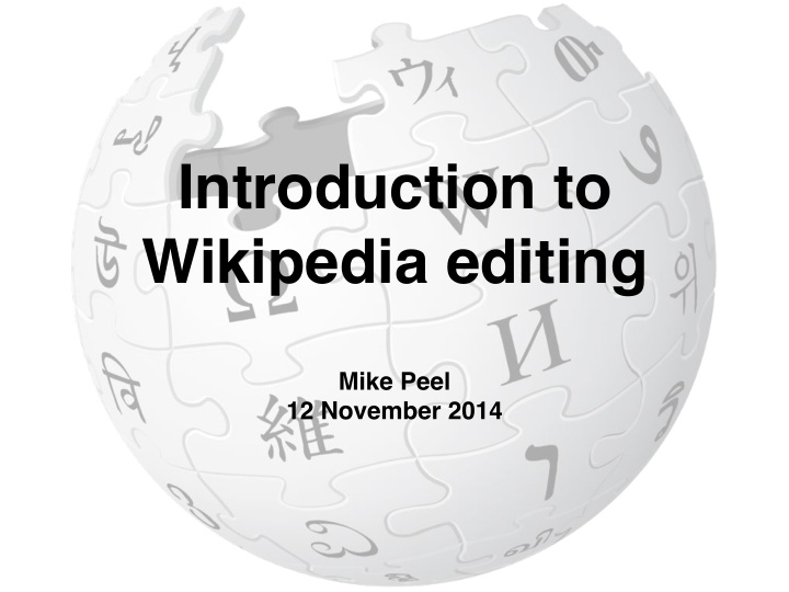 introduction to wikipedia editing