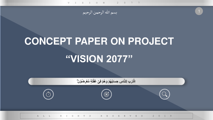 concept paper on project vision 2077
