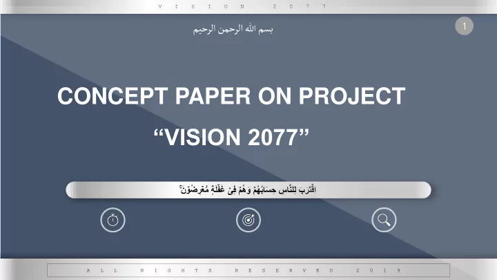 concept paper on project vision 2077