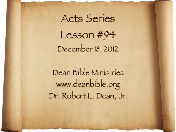 acts series lesson 94