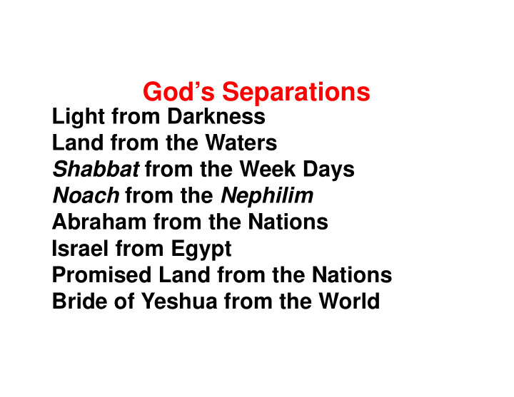 god s separations