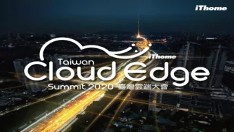 Ansible     weithenn.org  Agenda  Infrastructure as Code