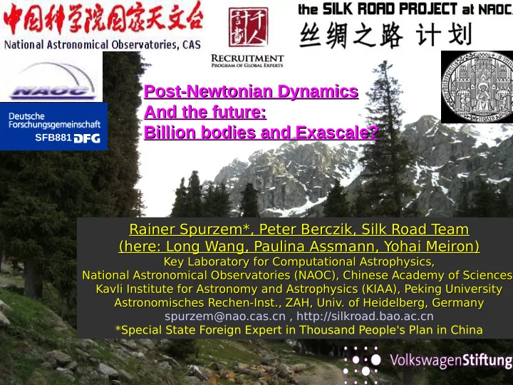 post newtonian dynamics post newtonian dynamics and the