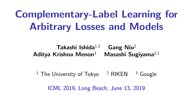 complementary label learning for arbitrary losses and