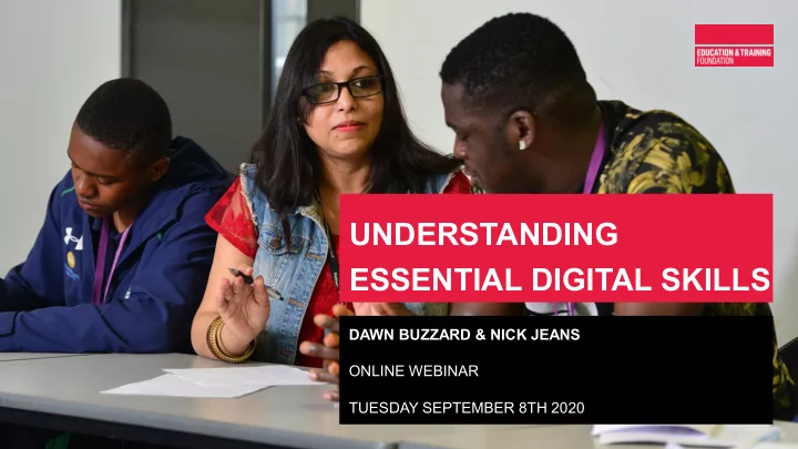 understanding essential digital skills