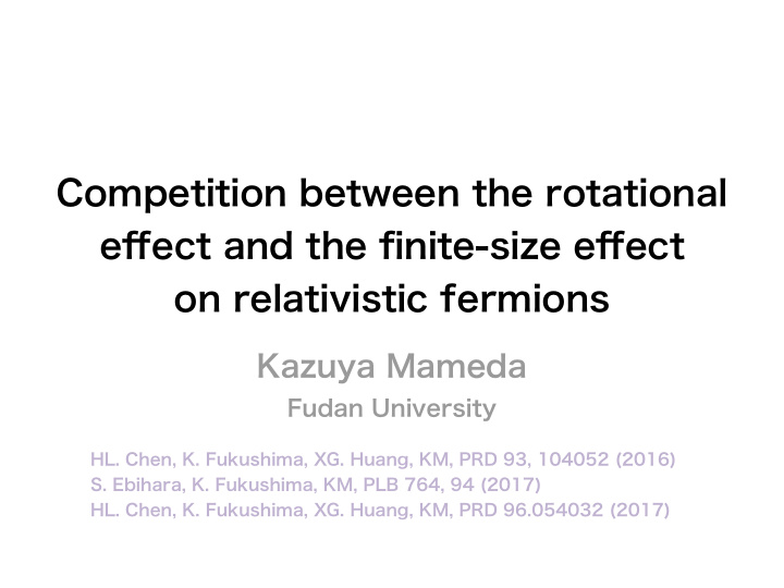 competition between the rotational effect and the finite