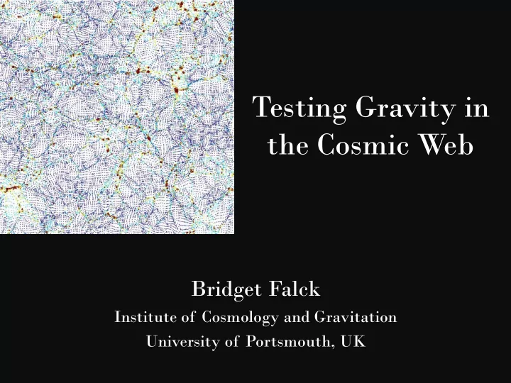 testing gravity in