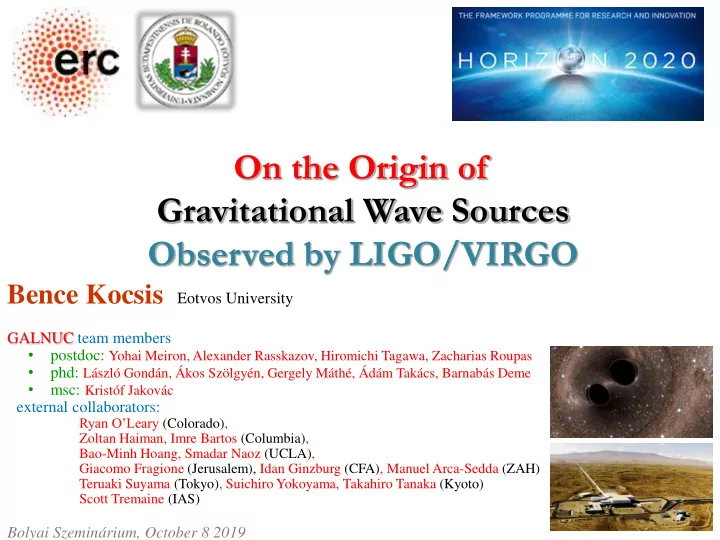 observed by ligo virgo