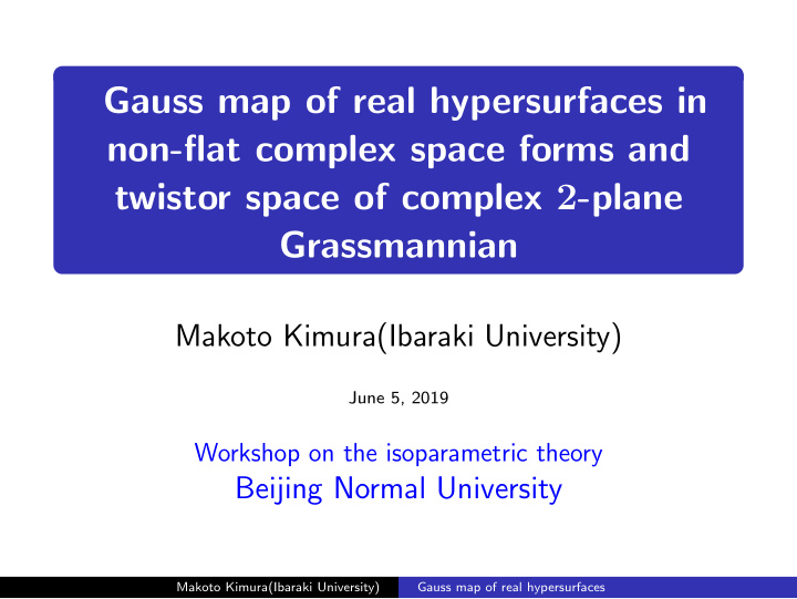gauss map of real hypersurfaces in non flat complex space