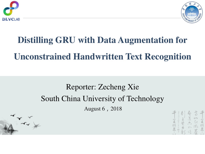 unconstrained handwritten text recognition
