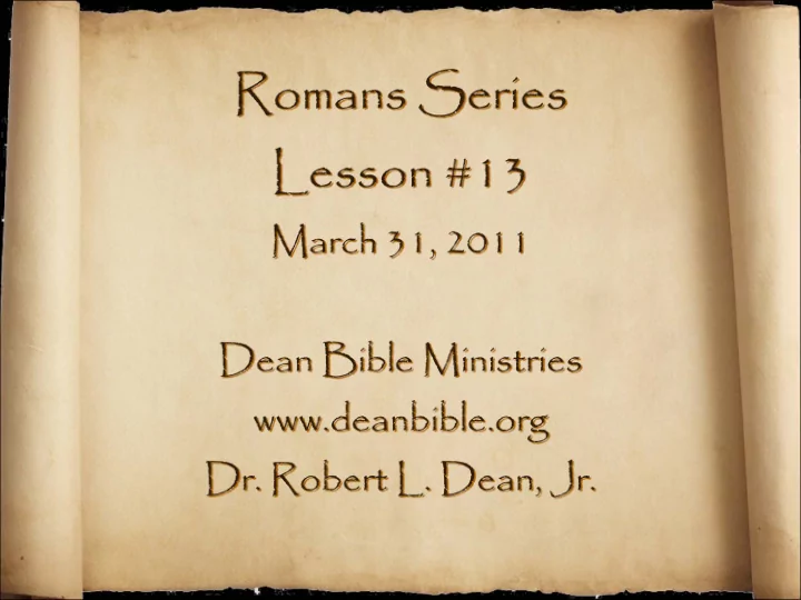 the epistle to the romans rom 1 17 for in it the