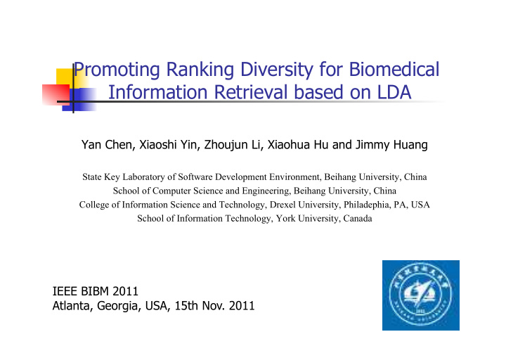 promoting ranking diversity for biomedical information