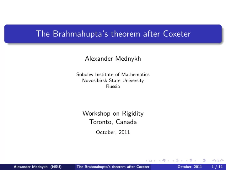 the brahmahupta s theorem after coxeter