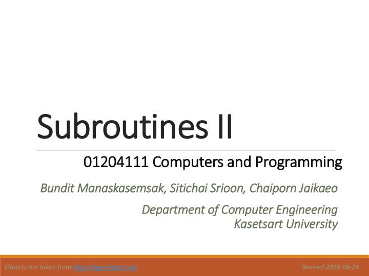 subroutines ii