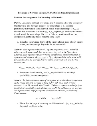 Answer: Since for N   ln N/N  0 (because ( ln N) = 1/N0 and (N)= 1  1), then