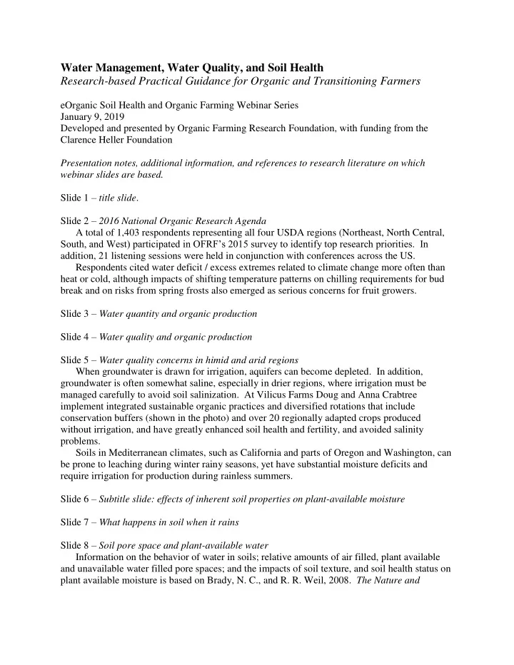 water management water quality and soil health research